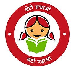 Beti Bachao Beti Padhao